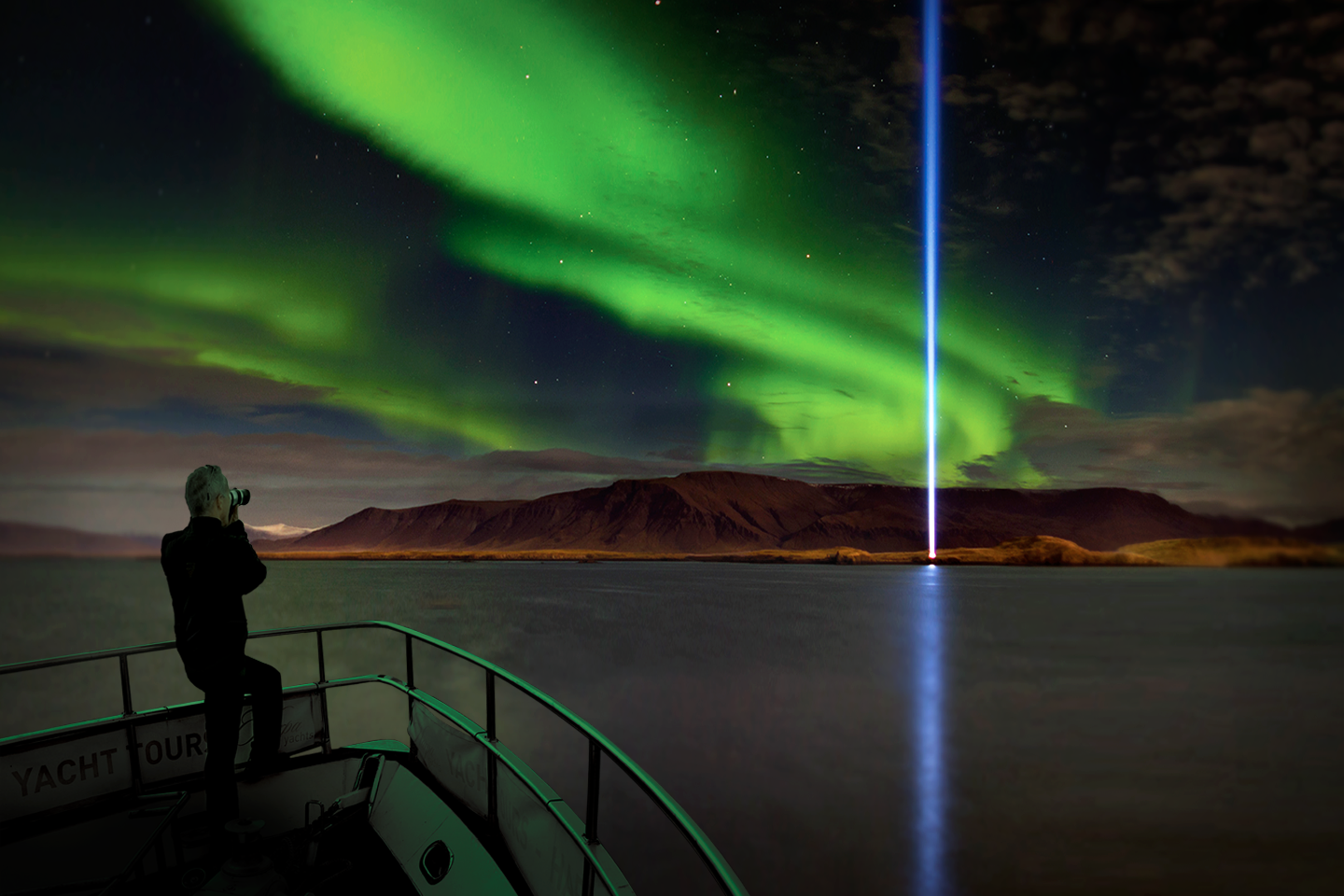 Northern Lights Cruise Deluxe Guide to Iceland